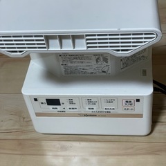 決まりました。布団乾燥機