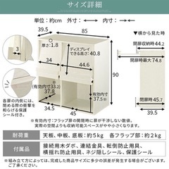 [募集中]棚 本棚 収納 カラーボックス
