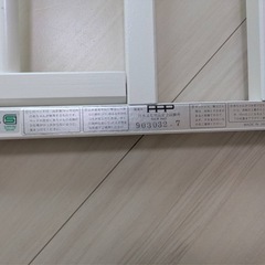 ベビーベッドの画像