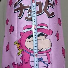 クレヨンしんちゃん　チョコビ　リュックの画像