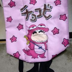 クレヨンしんちゃん　チョコビ　リュックの画像