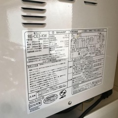 電子レンジの画像