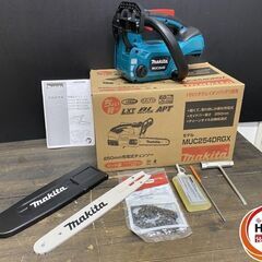 【引き取り限定】【未使用品】マキタ makita MUC254D...