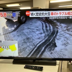 Y2502-120 シャープ 液晶カラーテレビ LC-40H30...