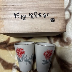湯呑み
