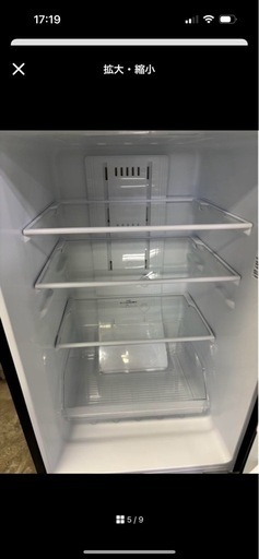 TOSHIBA冷蔵庫
