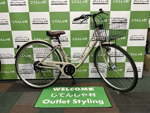 【成約済】No.47【整備済/27インチ/オシャレなシティサイクル/オートライト\u00266段ギア/ベージュ】