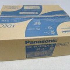 🏠【FAX電話】新品Panasonic デジタルコードレス普通紙ファクス【家電の事なら買取＆販売アールワン田川】の画像