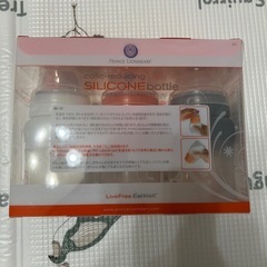 PRINCE LIONHEART 哺乳瓶の画像