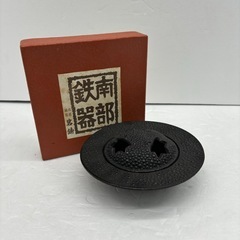 475 南部鉄器香炉