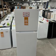 236L 2023年製❕　動作確認・クリーニング済み❕ゲート付き...