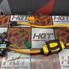 【中古】ハタヤ HATAYA BFX-013KC BFX延長コー...