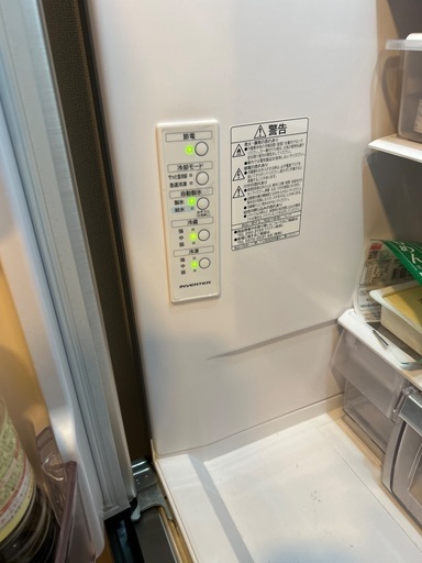冷蔵庫　HITACHI R-V32NVL-N