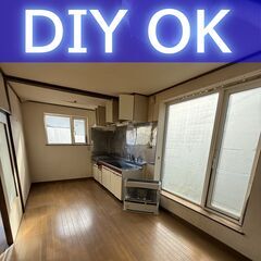 【初期費用0円＆家賃1か月無料】【ジモティ限定特典つき】中島地区徒歩圏内の広々6LDKがこの価格！ - 賃貸（マンション/一戸建て）