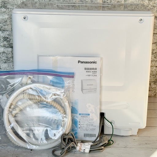 ☆ジモティー割あり☆ﾊﾟﾅｿﾆｯｸ/食洗器/2023/クリ-ニング済み/HG-3959