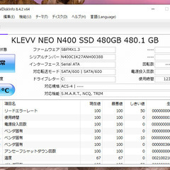 Optiplex7010 i3 3世代【値下げしました】の画像