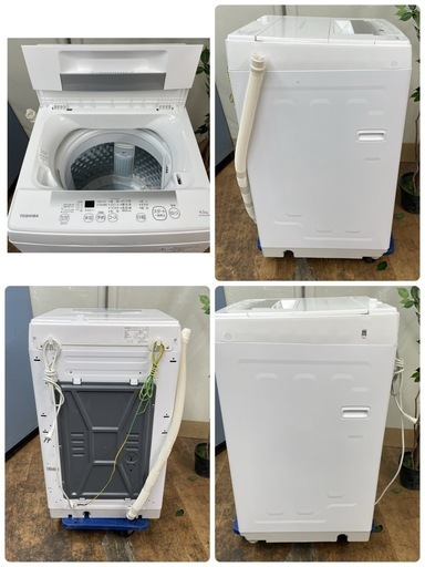 R507 ☀️ 2023年製の高年式♪ TOSHIBA 洗濯機 （4.5㎏） AW-45GA2 