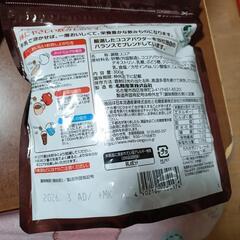 ココアの画像