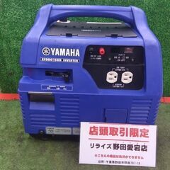 YAMAHA ヤマハ EF900iSGB カセットガス式インバーター発電機【野田愛宕