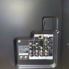KDL-46EX700 | テレビ ブラビア | ソニー