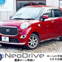 全国自社ローン＃ＭＹＮＥＯオートローン　ダイハツ キャストスタイ...