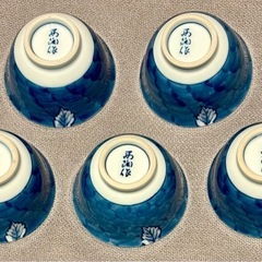 西陶 有田焼　煎茶 茶碗 茶器　湯呑み　x5 まとめての画像