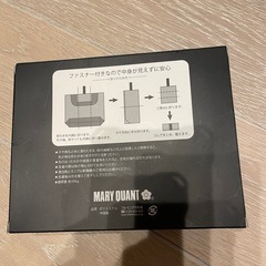 マリークワント　新品　エコバッグの画像