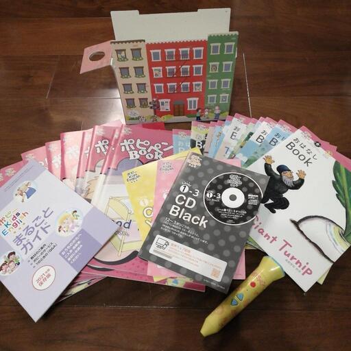 ポピーキッズイングリッシュ　ポピーKids English　レベル1
