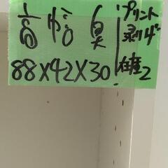 取引中在庫×1☆シンプル3段カラーボックスe　ホワイト☆の画像