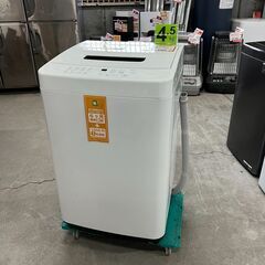 洗濯機 探すなら「リサイクルR」❕ ❕ ❕ 購入後取り置きにも対応 ❕ 軽トラック無料貸し出し❕ H418