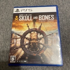 SKULLandBONES スカルアンドボーンズ