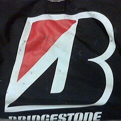 BRIDGESTONE　ブリヂストン　ボストンバッグ　特大サイズ　USED品　美品の画像