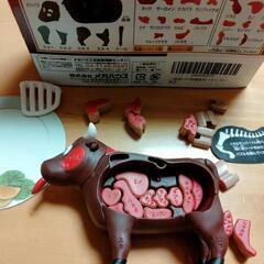 焼肉パズル　おもちゃ　パーティーグッズ　ゲーム　肉　ホルモンの画像