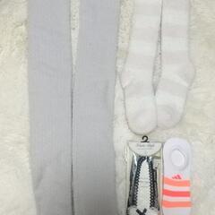 ジェラートピケ タイツ 新品 靴下 もこもこ ルームウェア スパ...