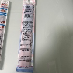 赤青えんぴつ5本
の画像