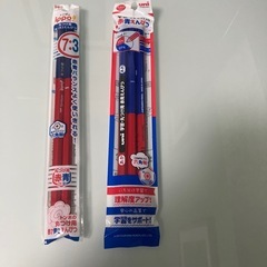 赤青えんぴつ5本
の画像
