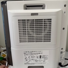 HX-RK12-W シャープ プラズマクラスター加湿セラミックファンヒーター