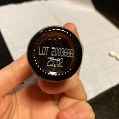 45.オイルの画像