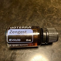 45.オイル