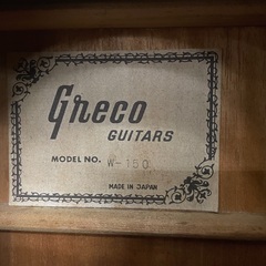◇ドリーム尼崎1号館◇ Greco W-150 12弦アコースティックギター グネコロゴの画像