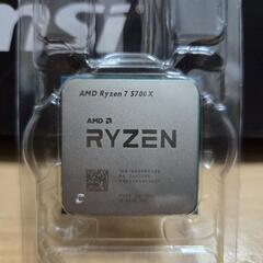 AMD RYZEN 7 5700X 新品 バルク