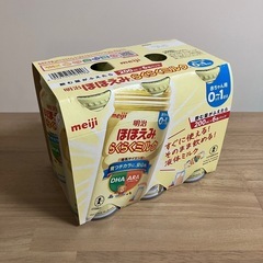 ほほえみ らくらくミルク 200ml×6缶