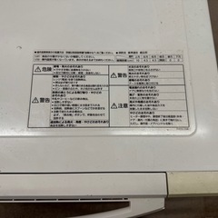 オーブンレンジ Panasonicの画像