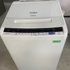NO 823 🌈福岡市内配送設置無料✨🌈　日立製/ 10kg/全...
