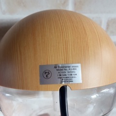 アロマ空気清浄機の画像