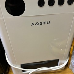 加湿器