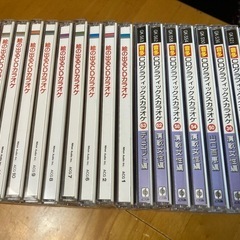 CD-Gカラオケ まとめて 18枚 216曲 演歌 昭和歌謡 石...