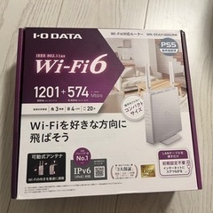 wifiルーター