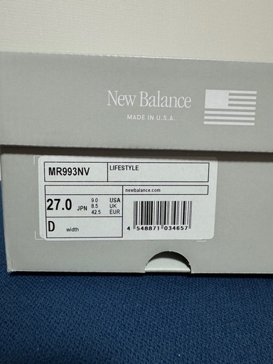 New Balance 993