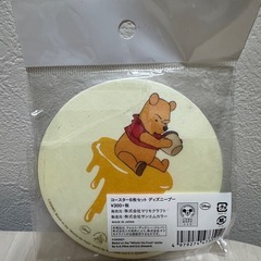 【セット】プーさんマグカップ&コースターの画像